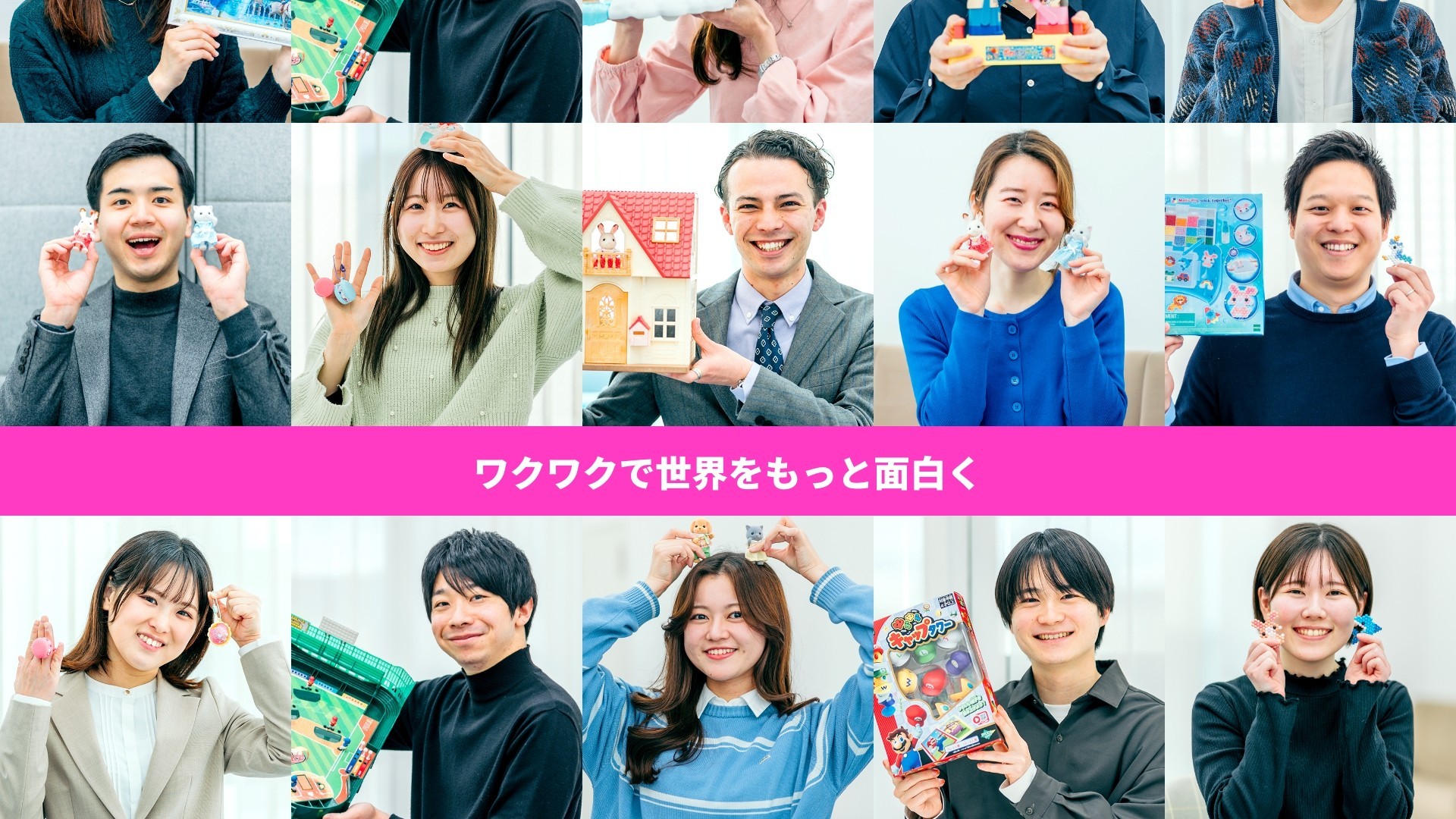 キーヴィジュアル