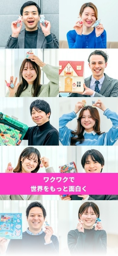 キーヴィジュアル