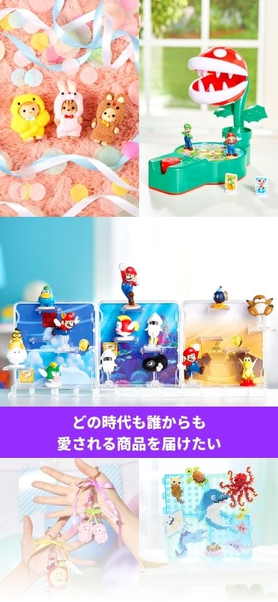 キーヴィジュアル