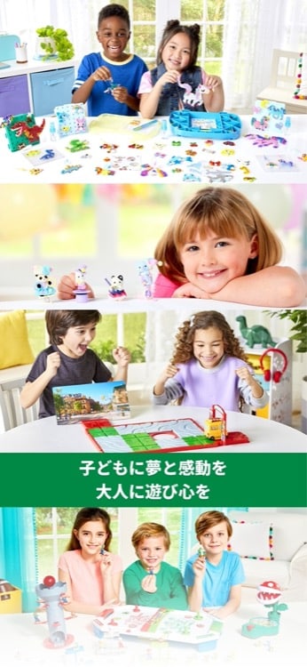 キーヴィジュアル