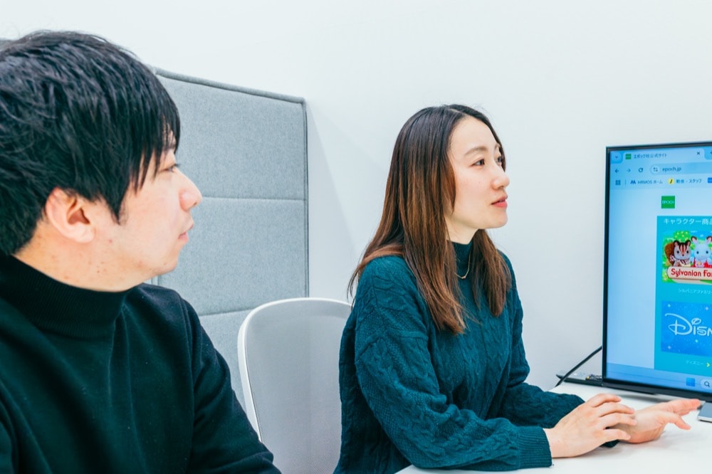 今、どのような仕事をしていますか？