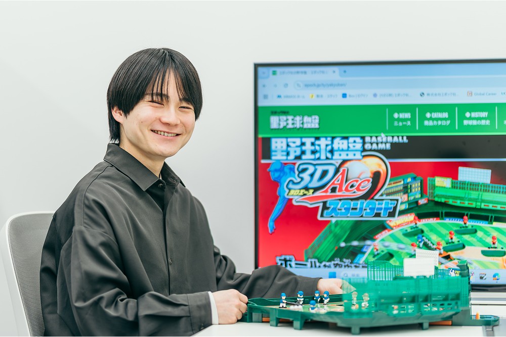 自分の「好き」を大切に