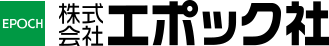 エポック社ロゴ