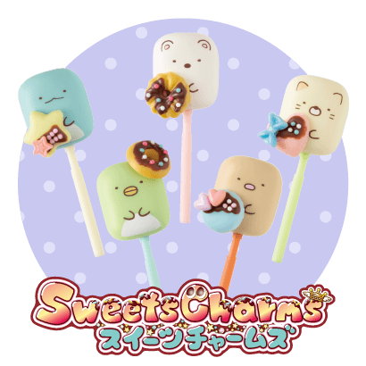 すみっコぐらし エポック社 すみっコぐらし エポック社