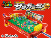 スーパーマリオ　サッカー盤