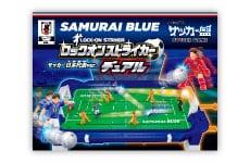 サッカー盤　ロックオンストライカー デュアル サッカー日本代表ver.