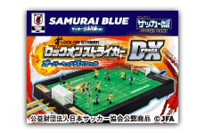 サッカー盤 ロックオンストライカーDX オーバーヘッドスペシャル サッカー日本代表ver.