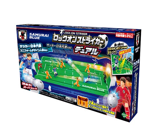 サッカー盤 ロックオンストライカー デュアル サッカー日本代表ver