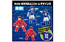 サムネイル２