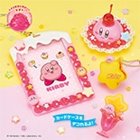 しぼってハッピー♡ 星のカービィ ネオンカラースイーツセット