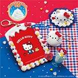 しぼってハッピー♡ ハローキティ スイーツセット