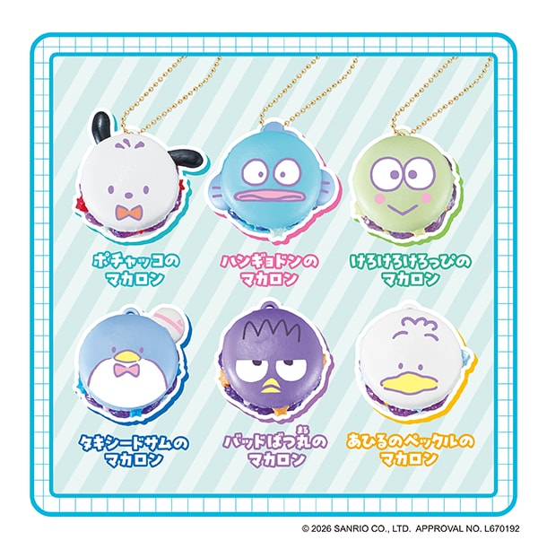 ポチャッコのマカロン、ハンギョドンのマカロン、けろけろけろっぴのマカロン、タキシードサムのマカロン、バッドばつ丸のマカロン、あひるのペックルのマカロン