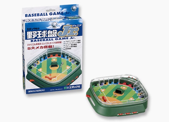 野球盤Jr.（ジュニア）