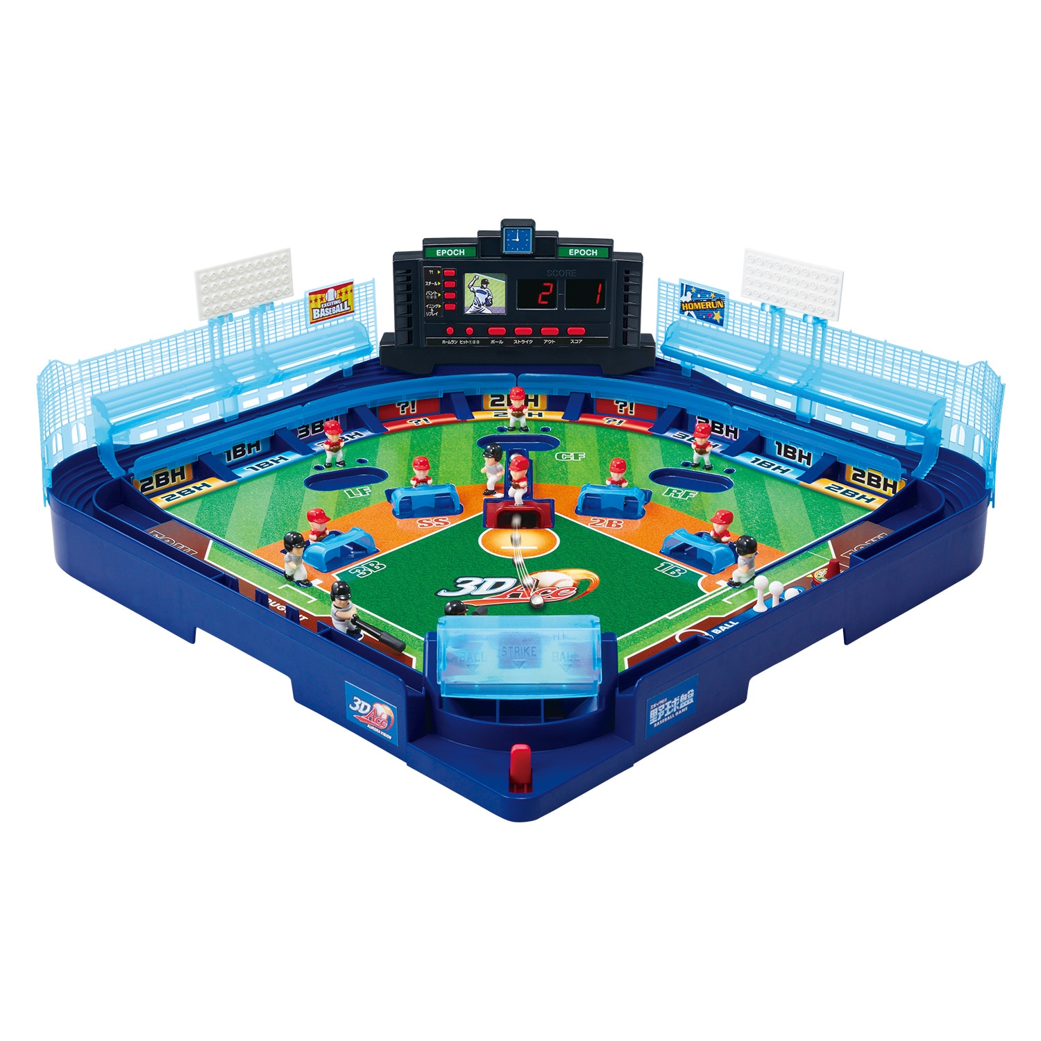 野球盤 3Dエース オーロラビジョン｜商品カタログ｜エポック社の野球盤 